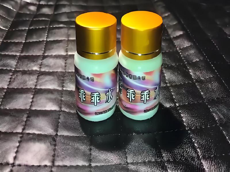 成人催药迷用品4872-vA型号